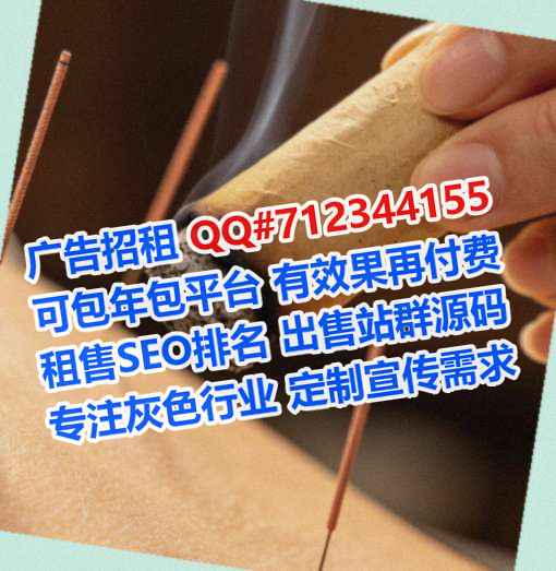德州卵源能源科技事务所
